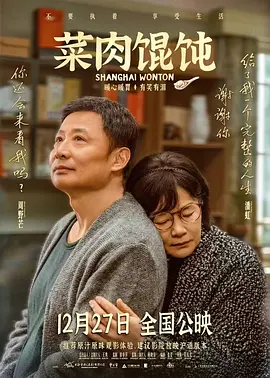 最新精品亚洲成a人在线观看