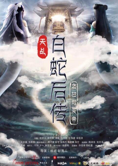 国产精品视频第一页