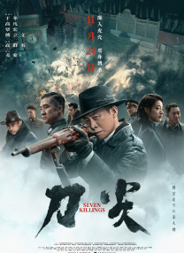 色网址在线观看